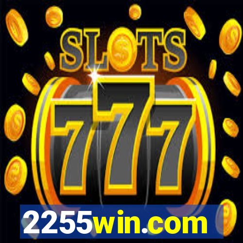 2255win.com