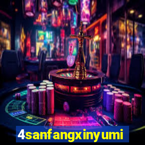 4sanfangxinyuming.com