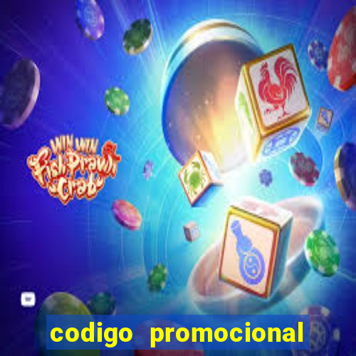 codigo promocional para pocket option