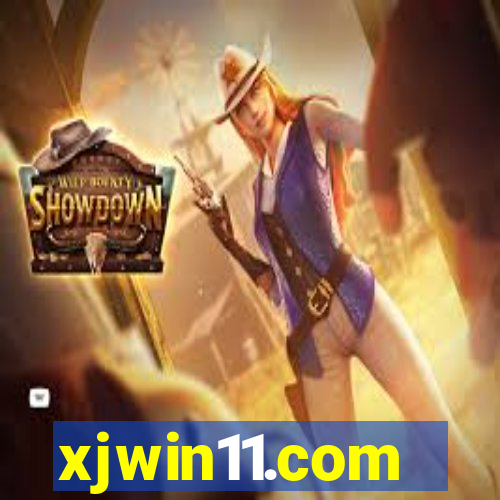 xjwin11.com