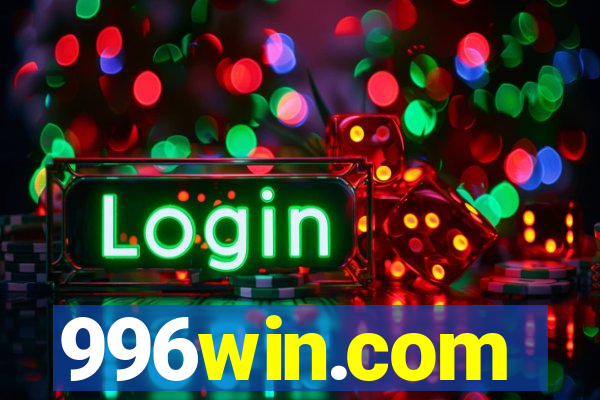 996win.com